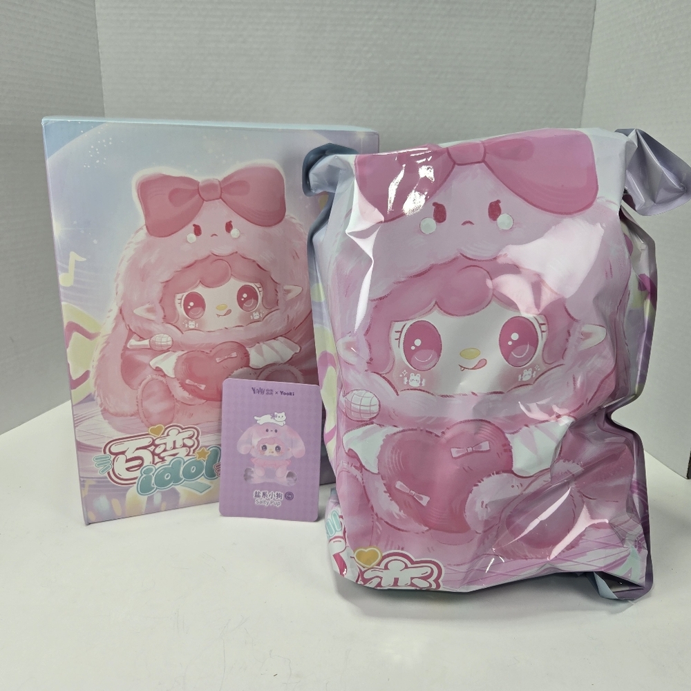 Yooki 400% Versatile Idol V3 Third Generation Salty Pup Plush Vinyl - Rainbow